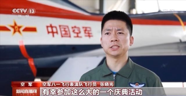 15架歼20起飞前在地面静态展示,15架歼20意味着多大战斗力