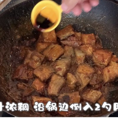 葱烧带鱼最正宗做法,一勺葱伴侣