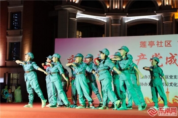 厦门集美：文明实践助力*党**史学习教育传承红色基因