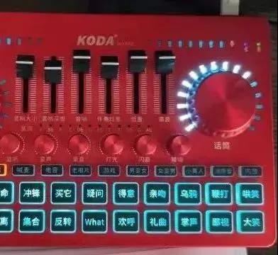 游戏公司or电诈团伙？蛛丝马迹显真相……