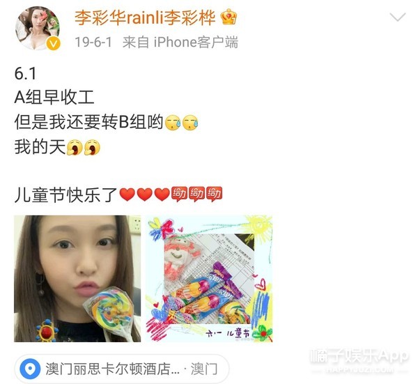 回家的诱惑艾莉最开始长啥样,回家的诱惑艾莉为什么离开