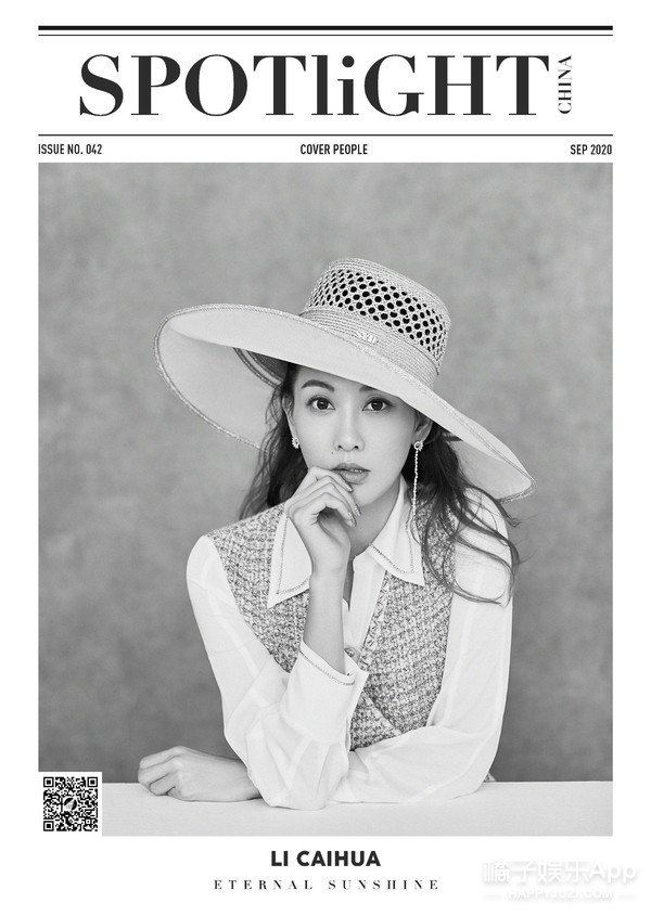 回家的诱惑艾莉最开始长啥样,回家的诱惑艾莉为什么离开