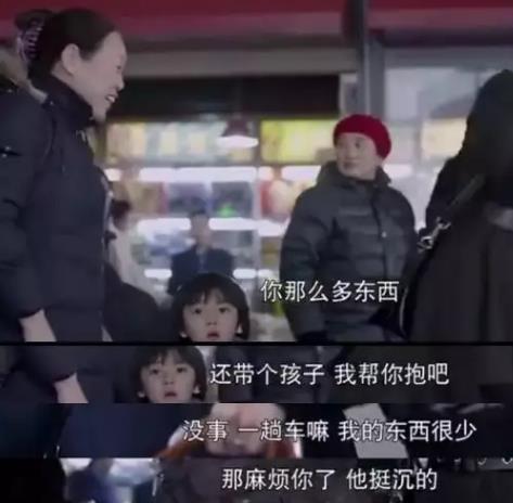 如何防止人贩子被拐,人贩子拐小孩骗术