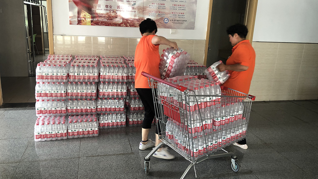 十九大责任与担当,坚持传承党的19大精神