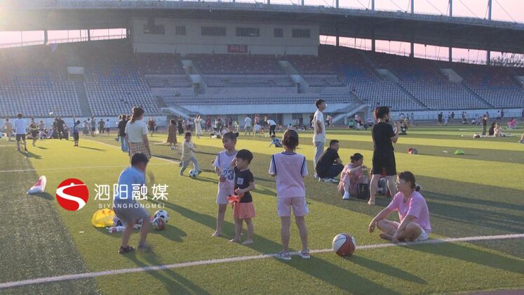 泗阳县体育馆健身中心,泗阳体育馆户外开放时间