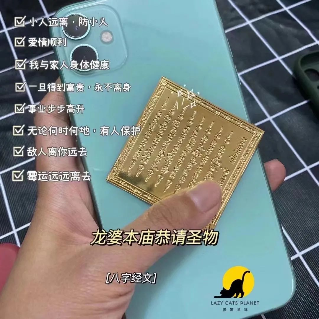 跑腿费4000元,跑腿费330