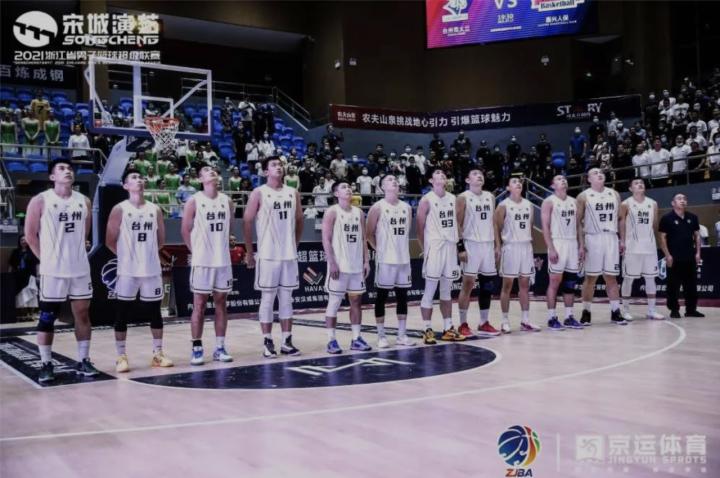 最后3秒大绝杀慢镜头,最后3秒绝杀夺冠