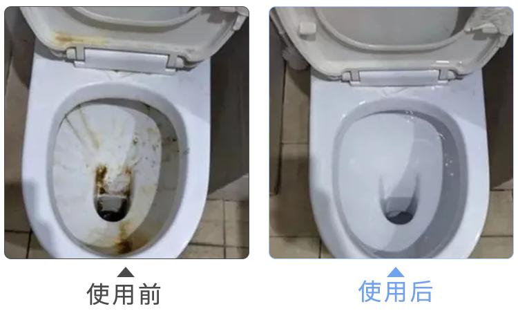 蓝泡泡洁厕灵对马桶水箱有害吗,卫生间一个月用十几吨水正常吗