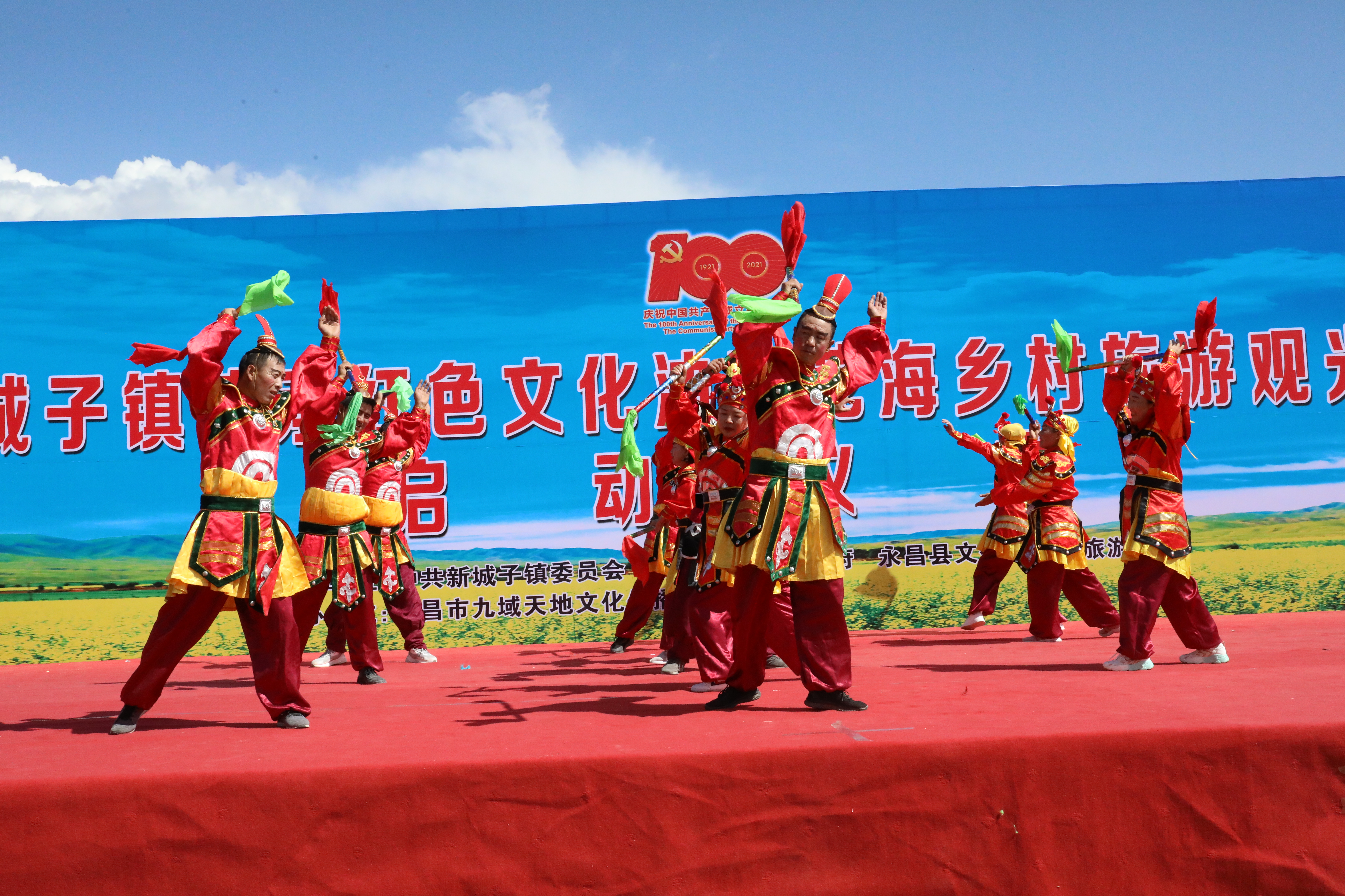 花田小镇欢迎您,让我们相约在栖云花田看灯会
