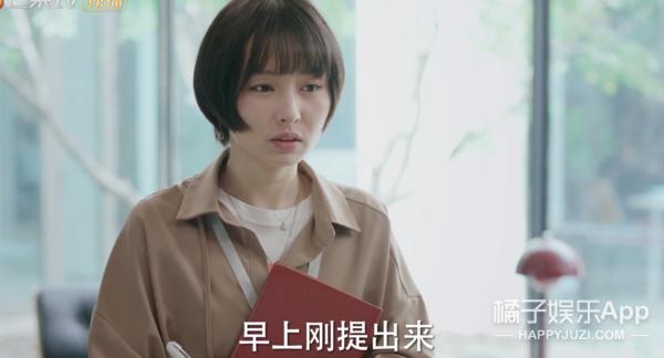 周雨彤任素汐他乡故乡,任素汐周雨彤