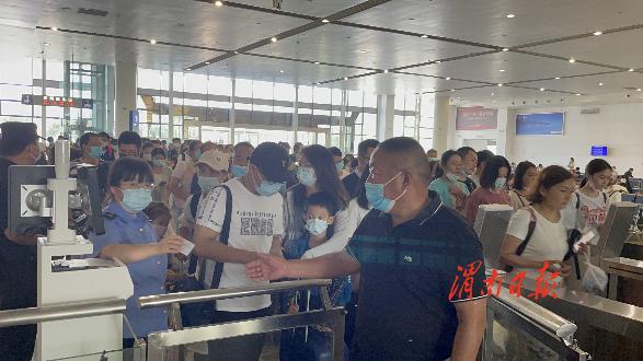 2021渭南增开列车表,渭南北站列车