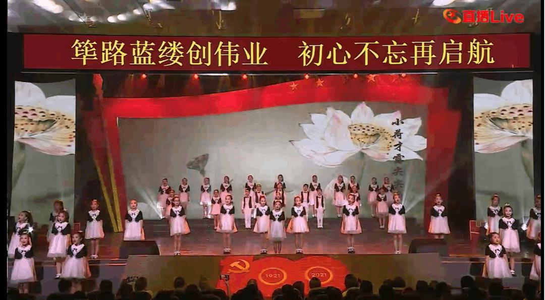 仪陇学子,仪陇唱歌