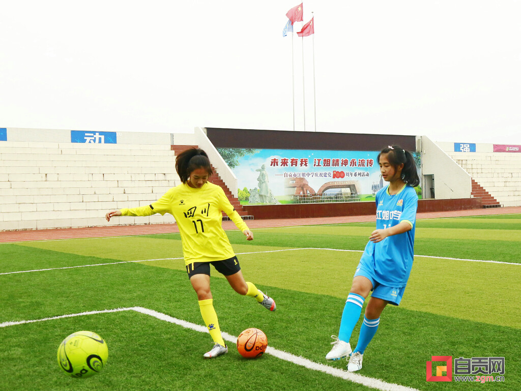 江姐中学女足比赛,自贡江姐中学田径队