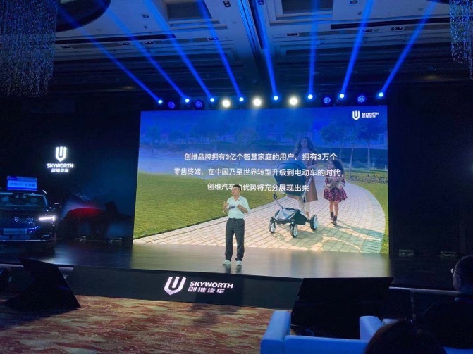 黄宏生创维发展史,黄宏生谈创维最大的危机