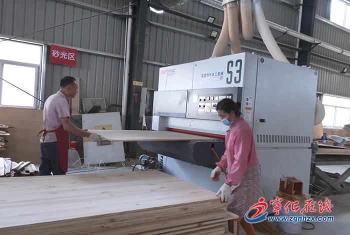 宁化产业带,宁化陶瓷产业园