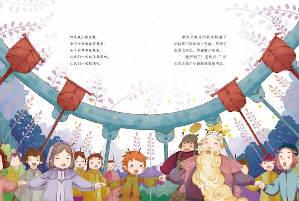 童话照进现实，用行动守护我们的家园——百道网专访90后新锐儿童文学作家寻麦