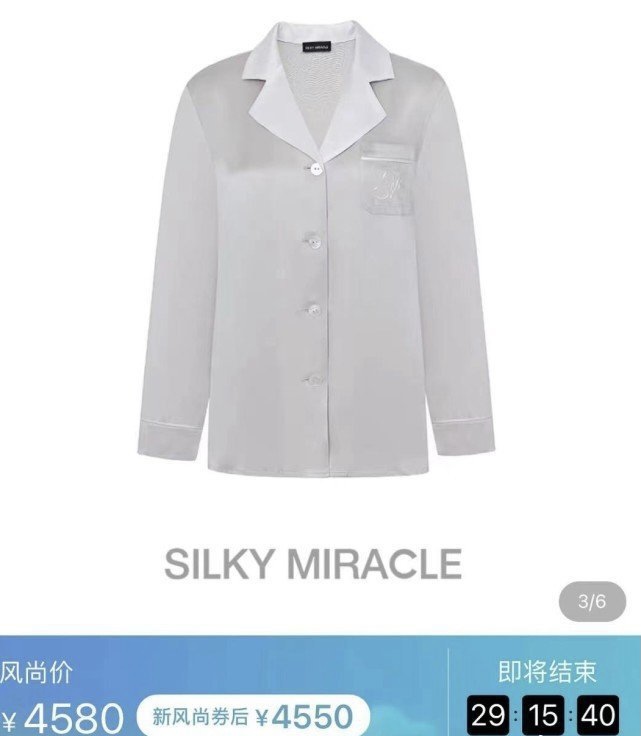 奚梦瑶炫富 (奚梦瑶晒名牌包)