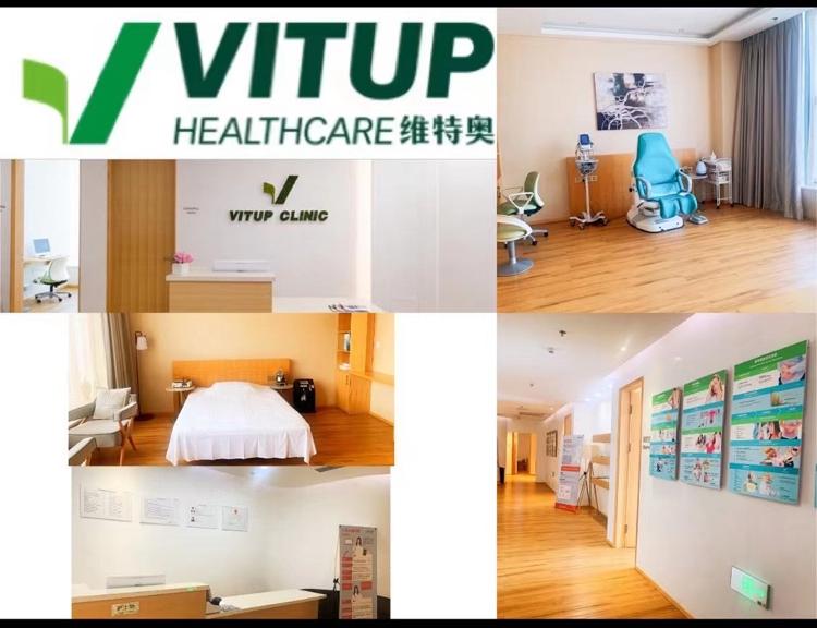 关注岛城女子健康有话说,关爱女性关注健康活动