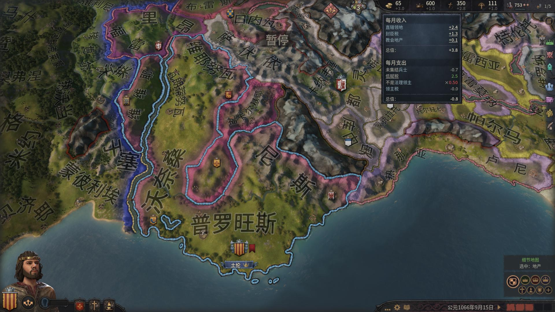 十字军之王3查看孩子血统,十字军之王3怎么学习文化