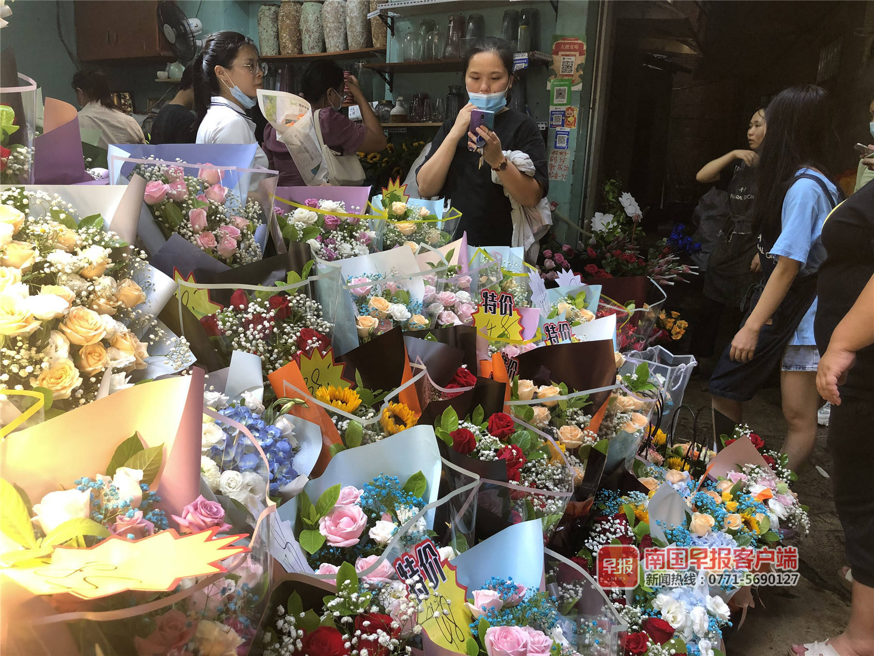 涓冨鍗楀畞椴滆姳鎵瑰彂,鍗楀畞椴滆姳浠锋牸娑ㄥ箙璁╀汉鍜傝垖