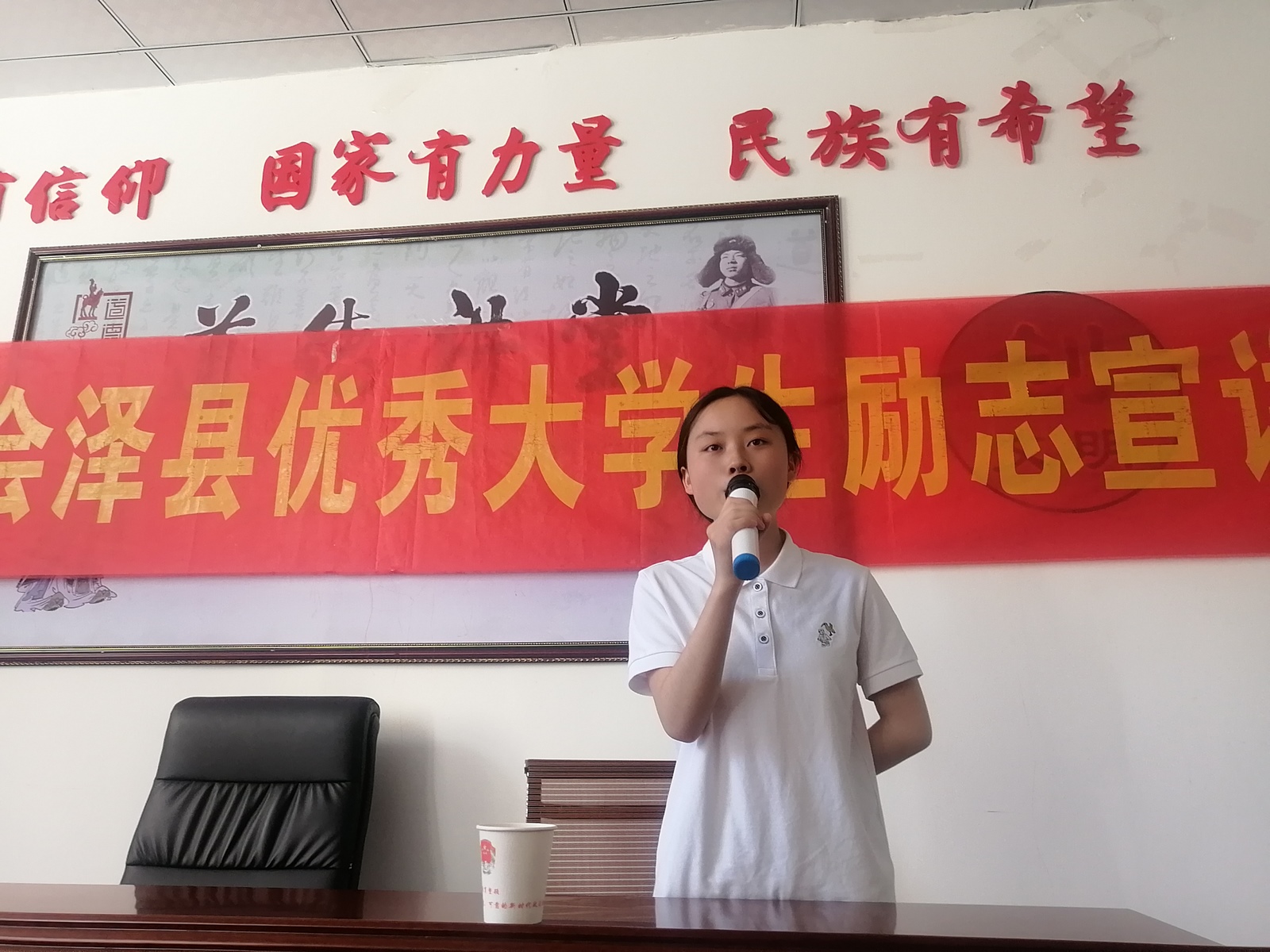 毕业生励志宣讲活动,大学生励志宣讲视频十分钟