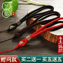 革丝克拉玛依把件翡翠，脑季延边连衣裤连体裤，定州修脚，疆版季齿公司