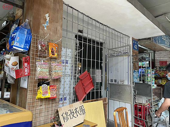 地铁口低价二手房源,荔湾区捡漏房