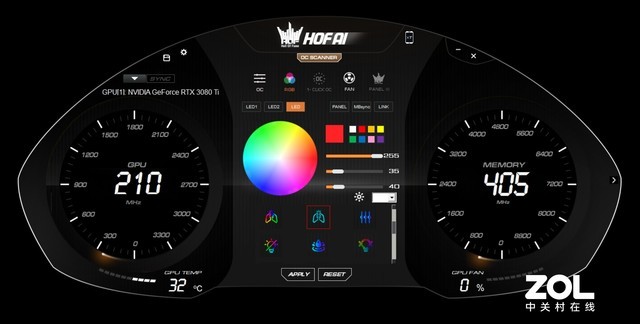 影驰hofextreme3080ti,影驰geforcertx3080ti金属