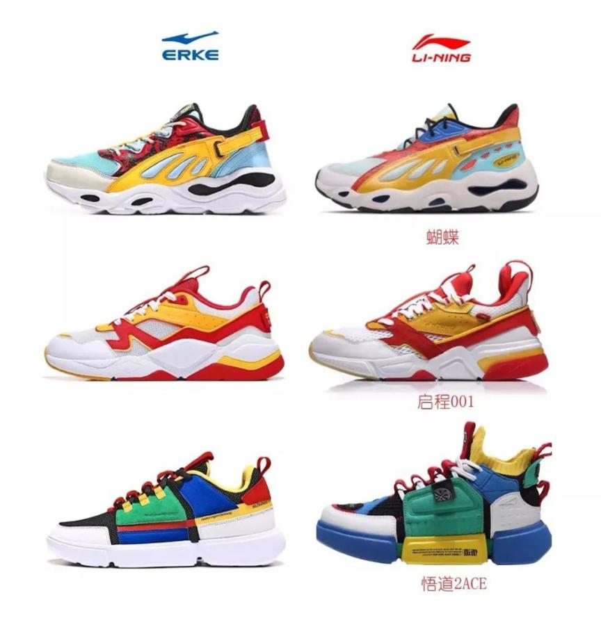 野性消费来啦鸿星尔克不能被遗忘,鸿星尔克野性消费的背后的原因