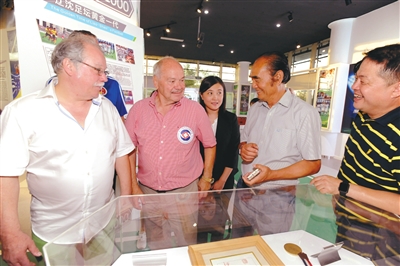 沈阳足球之都博物馆,沈阳足球之都