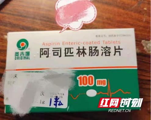 战疫娘子军,抗击疫情中的娘子军