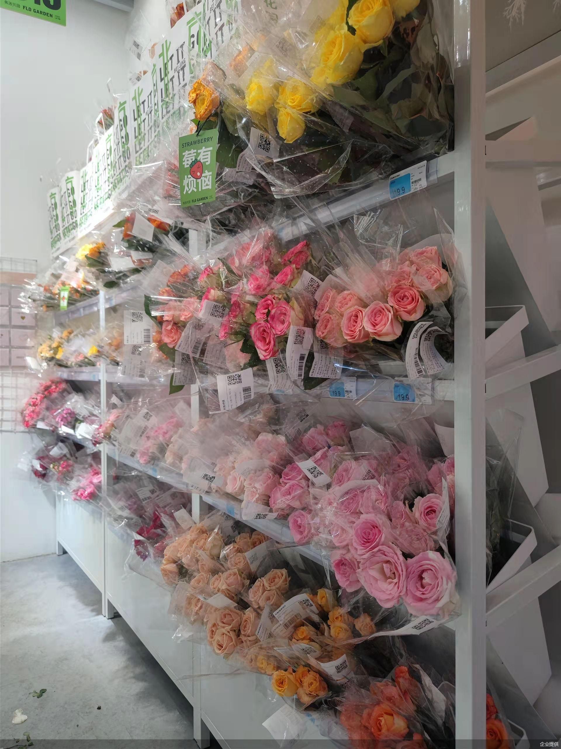 无人自助鲜花店,无人鲜花店有哪些优势