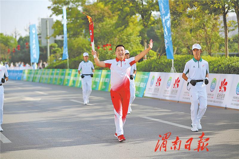 十四届运动会群众赛事是什么,十四运群众赛事是啥