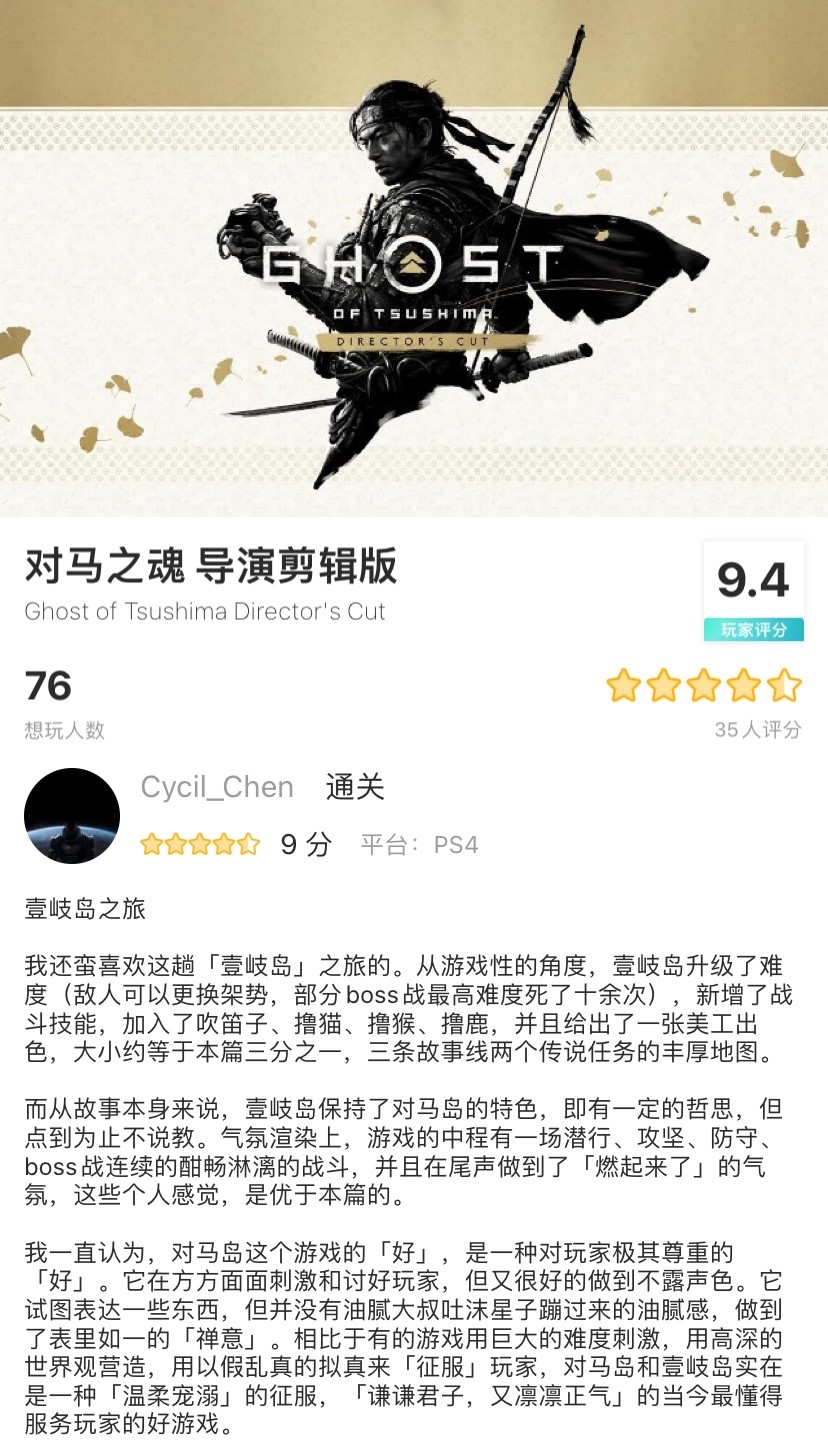 每日晨报10条新闻,每日新闻晨报