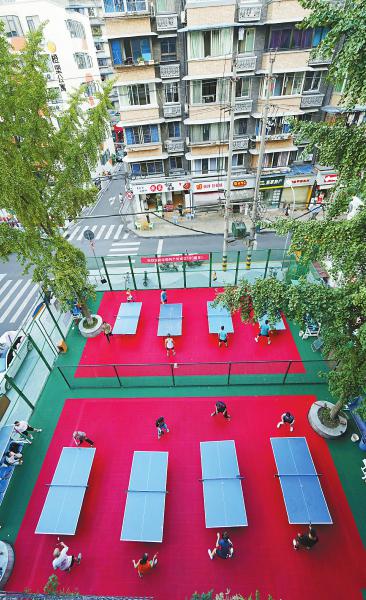 动起来全民健身,动起来全民健身完整版