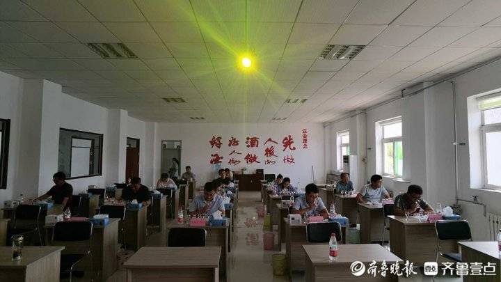 山东济南茅台酒鉴定在哪里,山东济南产白酒有哪些品牌