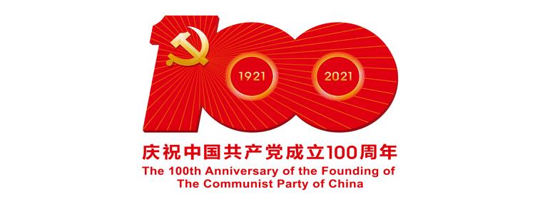 医保卡刷保健品政策,医保卡可以在药店买保健品吗