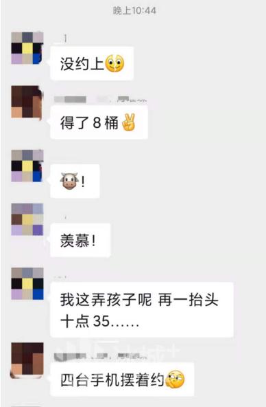 网红币圈最新消息,当下网红币