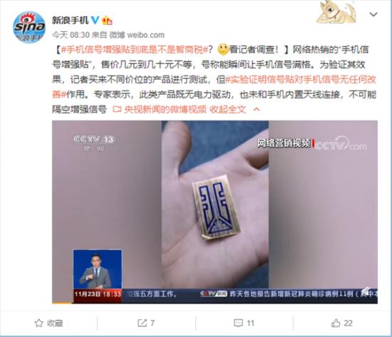内卷拼多多,拼多多内卷严重的产品能做吗