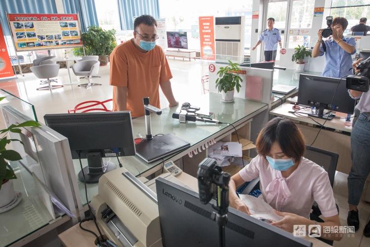 济南异地二手车转入本地上牌流程,济南泺口二手车交易市场代办过户