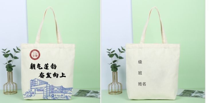 幸福开学季|用“轻松袋”为学生减负!市教科研最高成果奖获得者下沙小学在行动