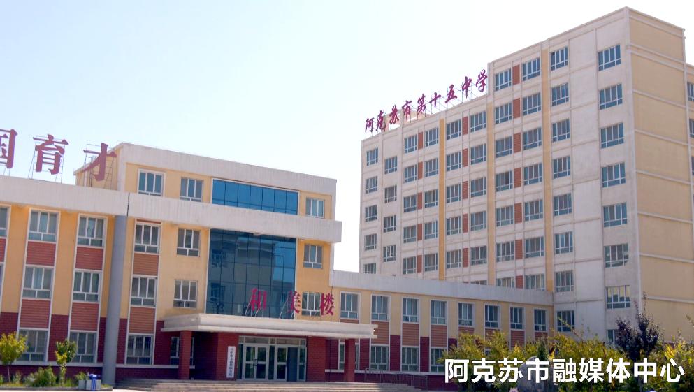 义务教育从基本均衡走向优质发展,义务教育将更加优质均衡发展