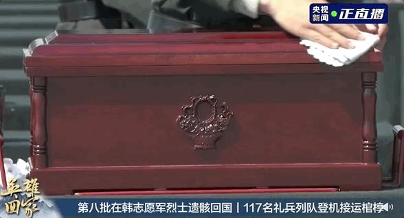 国家有哪些最高礼遇,共和国勋章最高礼遇