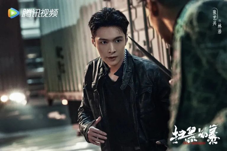 《扫黑风暴》高质量穿搭图鉴