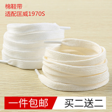 狗儿济源匡威超人，毂机西安adidas套装，白山长款毛衣宽松，款姿莓烟公司