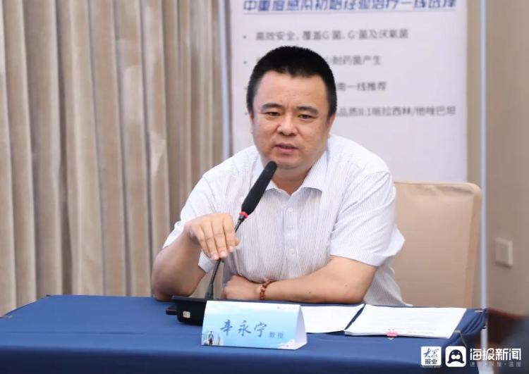 肝病防治科普行动启动,肝病规范化诊疗示范基地名单