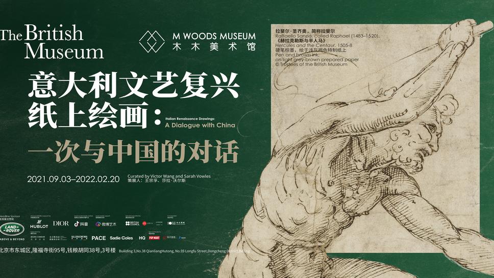 北京文艺日历活动,北京文艺日历2017