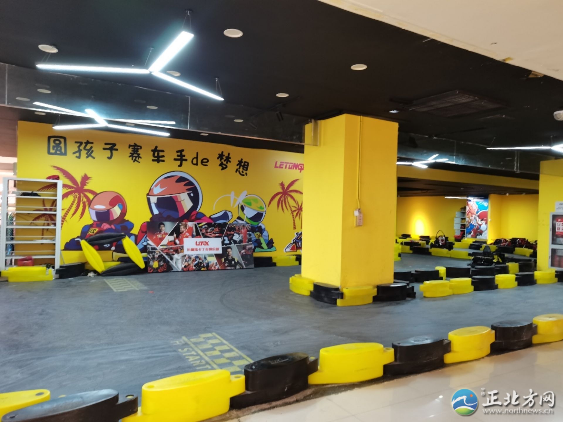 银川乐童炫卡丁车,乐童炫酷卡丁车