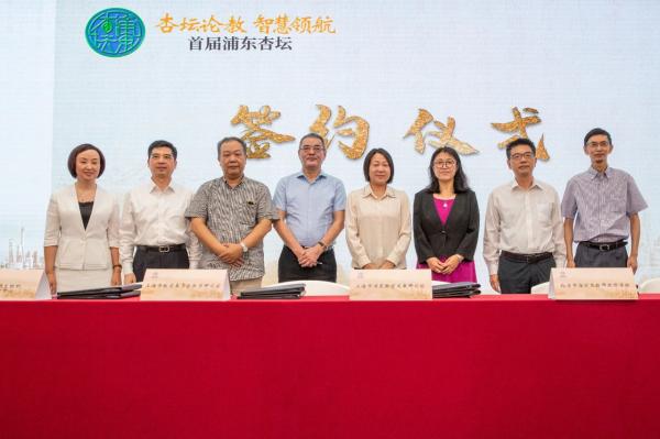 打造高素质专业化创新型教师队伍,上海市青年教师队伍建设