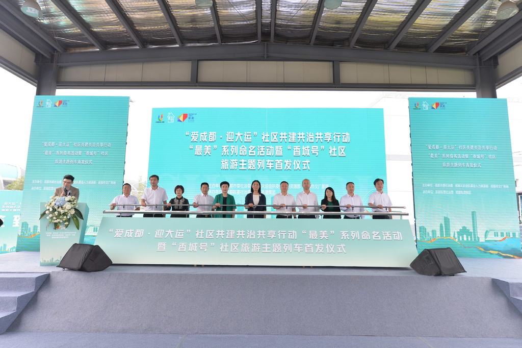 成都新都地铁站3号线转八号线,成都地铁5号线转8号线没有楼梯吗